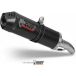 Mivv Double oval muffler Yamaha Fz6 Fazer