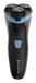 Remington R1000 Roterend scheerapparaat Trimmer Zwart, Blauw