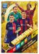 PANINI FIFA 365 2024 X-RARE RAR5 Invincible Lewandowski Cartes de Football