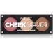 INGLOT PLAYINN CHEEK ME UP! Palette pour le visage