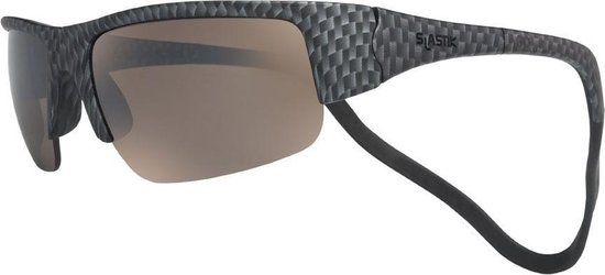 Slastik Sportbril Swing Zwart/bruin - Fietsen - Unisex - Verwisselbare lens - Spiegelend