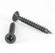 Vis Express - Vba Vis Bois Agglo Inox A2 Tête Fraisée Tf Pozi 4.5x35 Noir-1 Pièce