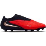 Nike Voetbalschoenen Phantom 6 Elite Low AG