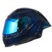 Nexx Helmets Volle motorhelm X.R3R Atlantic LIMITED EDITION