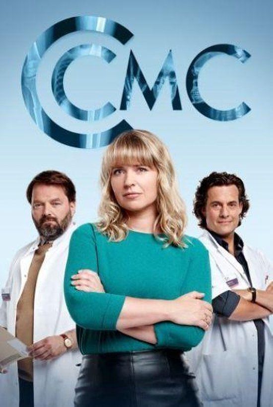 Just Entertainment Centraal Medisch Centrum - Serie 2 - 2 DVD