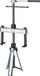 GEDORE Trekker 137/2