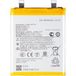 Motorola Batterie pour Motorola ThinkPhone 25 / Edge 50 Neo, QV43