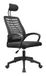 Mars Gaming MGC-ERGOB, Ergonomische Gamingstoel, Ademend Mesh-Zitting en Rugleuning, Verstelbare Hoofdsteun, Verstelbare Hoogte tussen 110,5 en 120,5 cm, Schommelsysteem van 3° tot 18°, Zwart