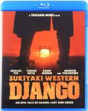 Sukiyaki Bol Sukiyaki uesutan Jango [Blu-Ray]