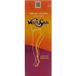Vari+ San Bas Long A-F Compression Normale Dentelle Noir Taille 2