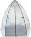 Westmann Avocado - Tente d'hivernage pour plantes - 250x250 cm