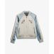 Superdry Bomberjack Suikajan Embroidered Blauw 2XS Vrouw