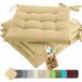 etérea Himmlische Qualität etérea Basic Zitkussen Stoelkussen - 4 Stuk - 40x40 cm - Beige