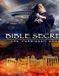 Sonic Rendezvous Bible Secrets: The Forbidden Codes (DVD)