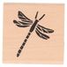 Tampon encreur, bois de bouleau, libellule, 3,5 x 3,5 cm