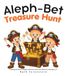 Aleph-Bet Treasure Hunt: A Bilingual Hebrew-English Adventure Story with Nikud for Kids Ages 3-8