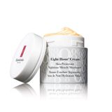 Elizabeth Arden Eight Hour Cream Night Cream 50ml