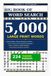 The Big Book of Word Search: Volume 11: Ocean Depths, Marine Wonders & Coral Reefs — 5,000 Large Print Words & 224 Themed Puzzles in Travel Size 6" x 9" with Directional Solution Keys