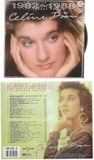 Angels BRmusic Angels in the Outfield [DVD] [1995] [Region 1] [US Import] [NTSC], Good