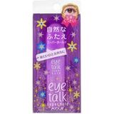 Cozy KOJI Eye Talk Super Hold - 6ml