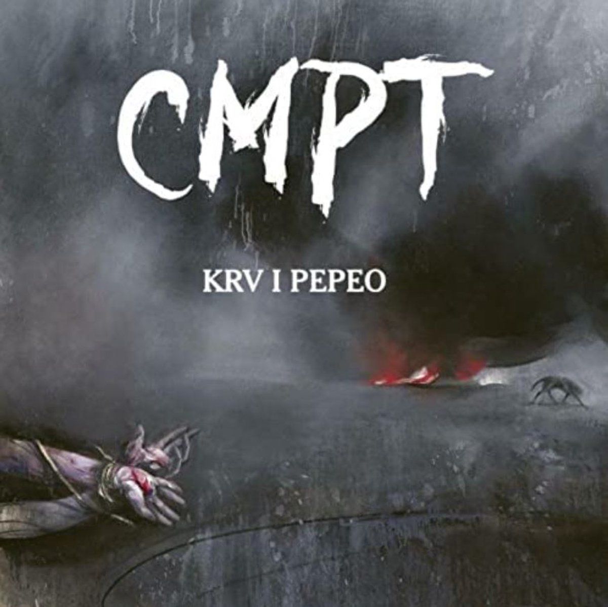PIAS Nederland Krv I Pepo - Muziek - 3663663009048