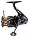 Shimano Nexave FJ 2500 HG