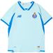 FC Porto Maillot Third enfant 2026/27