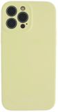 123watches hoesje Coloree - geel - Siliconen, TPU - iPhone 17 Pro Max