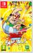 Asterix & Obelix: Slap them All! (Nintendo Switch)