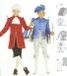 Snijpatroon Burda Naaipatroon 2461 - Prins en Amadeus