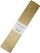Haza Crepe papier platte vellen - metallic goud - 250 x 50 cm