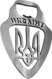 Avisa RVS Flesopener - 'Ukraine' (Zilver)