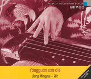Yangguan Wergo Liang Mingyue-yangguan San Die
