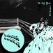 In Sister Cookie - In The Blue Corner (CD)