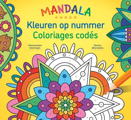 Mandala - Paperback - 48 pagina's - ZNU