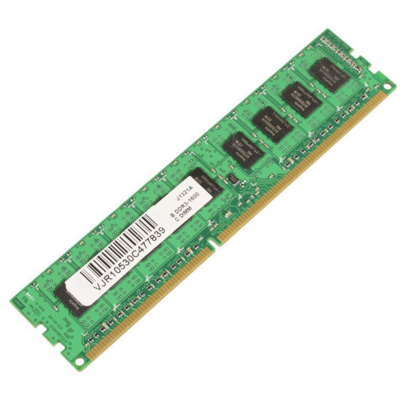 MicroMemory 4GB DDR3 1600MHZ ECC
