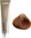 Subtil Color Infinite 8.71 Light Ash Chestnut Blonde 60 ml