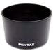 Pentax PH-RBB 52mm Lens Hood