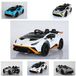 Lamborghini Voiture électrique pour enfants "Lamborghini Huracan STO" - sous licence - batterie 12V7A, 2 moteurs - télécommande 2.4GHz, lecteur MP3, siège en cuir + matériau EVA - blanc