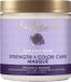 Shea Moisture Masque capillaire Rice Purple Eau de riz violet (227 g)