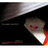 Pomodoro Edel Records Pomodoro Genetico + Dvd