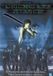 Merkloos Princess Blade DVD