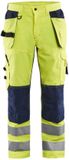 Blåkläder Werkbroek High Vis met ventilatie 1565-1811 - High Vis Geel/Marineblauw - D120
