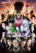 Your Decoration B.V. HUNTER X HUNTER Affiche 61x91,5cm