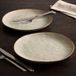 NOUS Living Natural dinerbord (Ø27 cm) (set van 2)