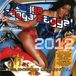 Ragga Ragga.. -CD+DVD-