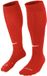 Nike Classic II Kousen - University Red / White | Maat: 34-38