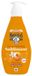 Le Petit Marseillais Hydraterende Parelmoerachtige Sublimerende Bodylotion voor de Zeer Droge Huid 250 ml