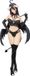 Furyu Overlord BiCute Dark PVC Statue Albedo 26 cm