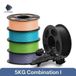 PLA-filament - 1,75 mm - Filament pour imprimantes 3D - Convient à l'impression 3D FDM - Écologique - Lot de 5 kg - Combinatie I